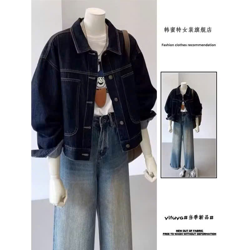 Áo khoác bò nữ màu xanh đậm kiểu retro, cổ điển ,áo khoác nữ denim hàng qc